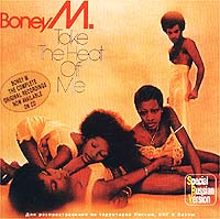 Boney'M - 1976