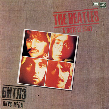 Beatles - 1986