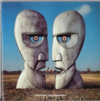 Pink Floyd - 1994